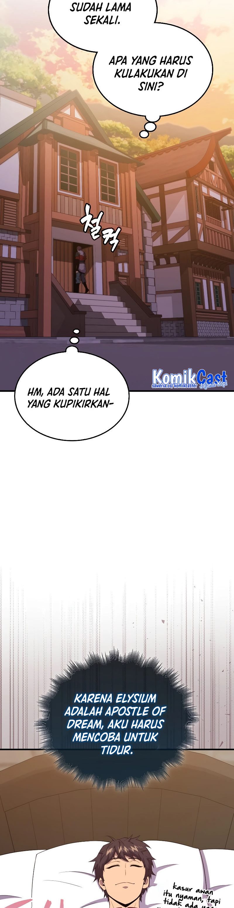 Sleeping Ranker Chapter 119 halaman 5