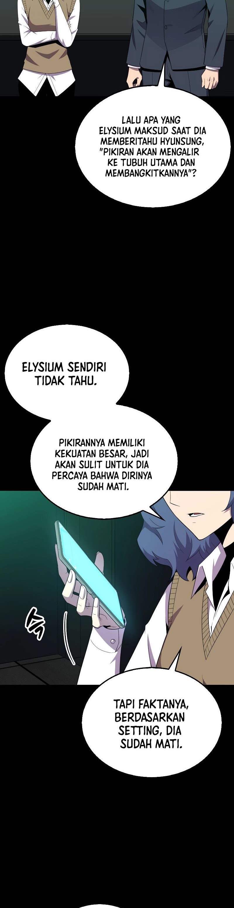 Sleeping Ranker Chapter 119 halaman 13