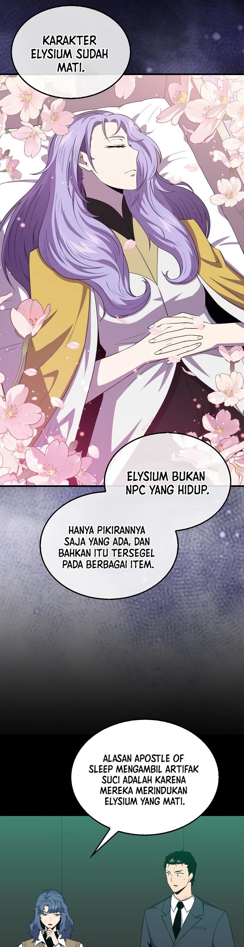 Sleeping Ranker Chapter 119 halaman 12