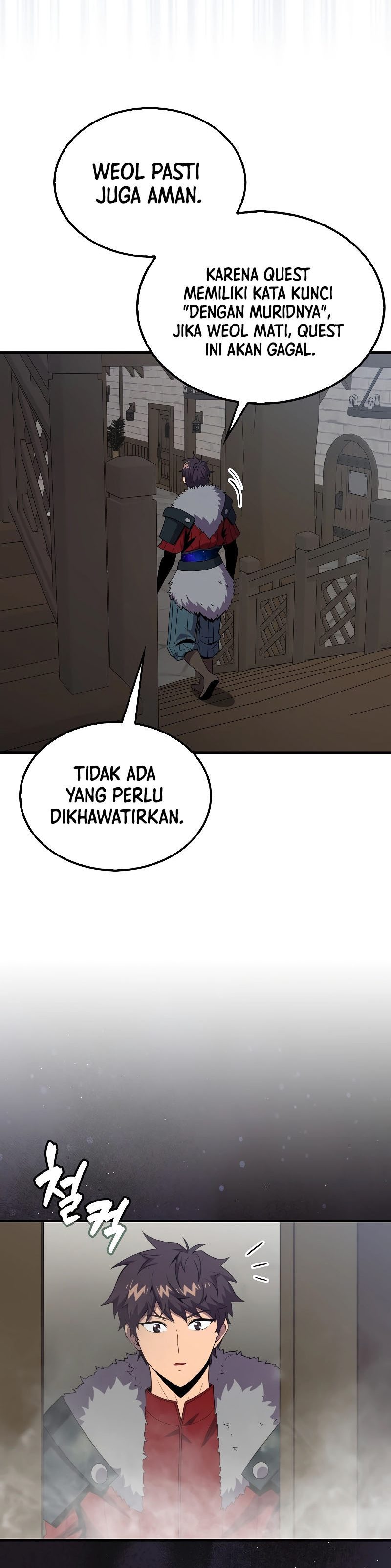 Sleeping Ranker Chapter 119 halaman 20