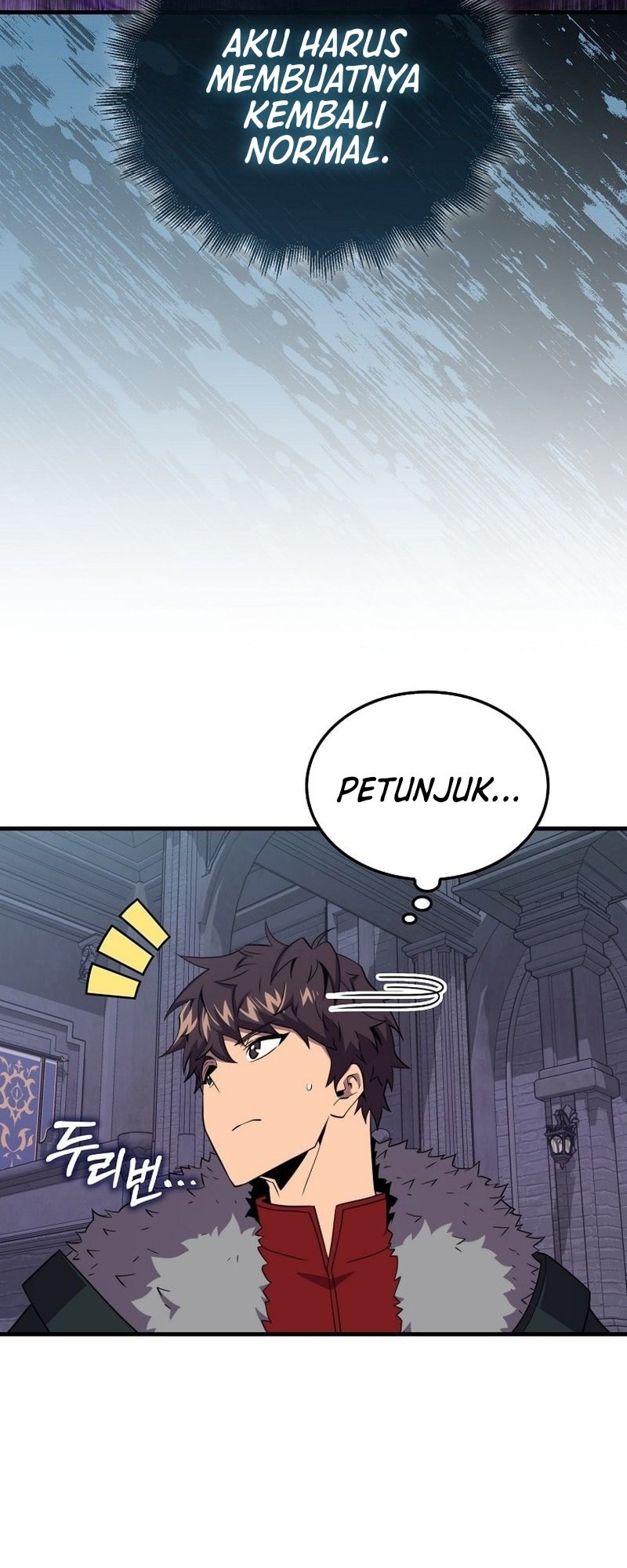 Sleeping Ranker Chapter 121 halaman 47