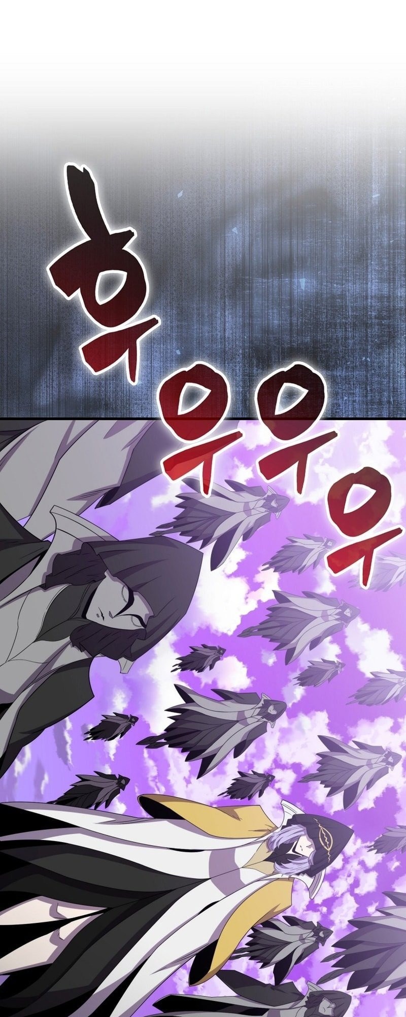 Sleeping Ranker Chapter 121 halaman 71