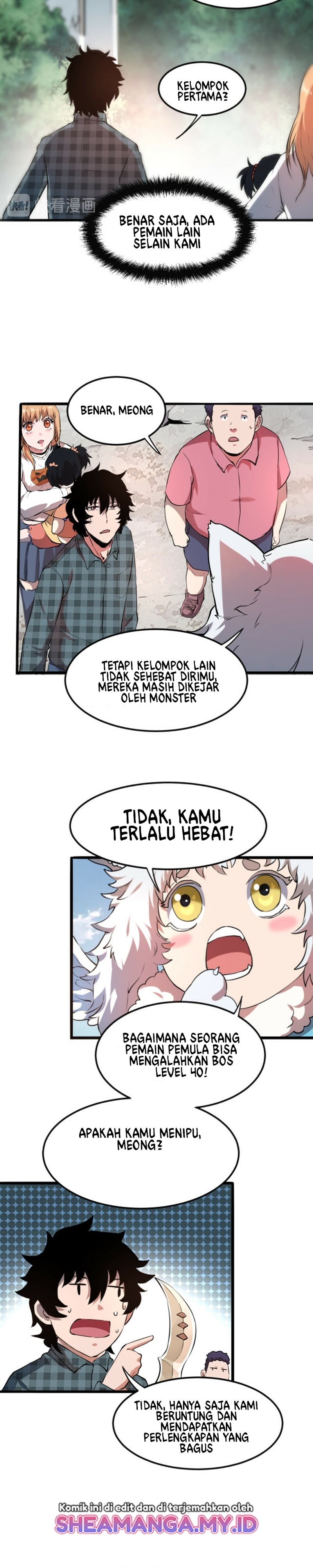 I Rely On BUG To Be The King Chapter 6 halaman 3