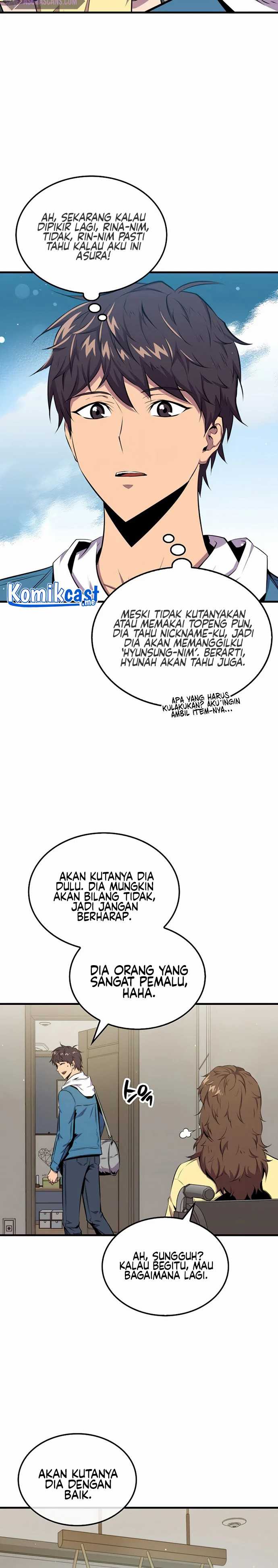 Sleeping Ranker Chapter 39 halaman 18