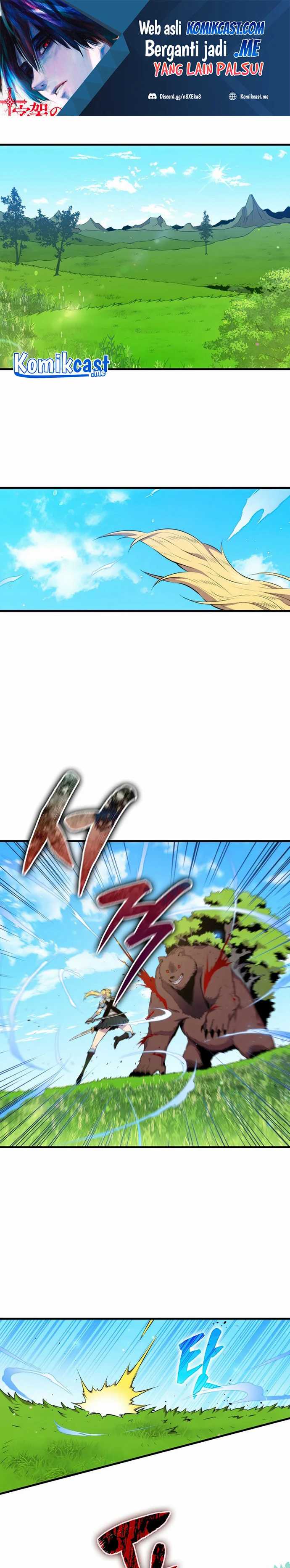 Sleeping Ranker Chapter 39 halaman 2