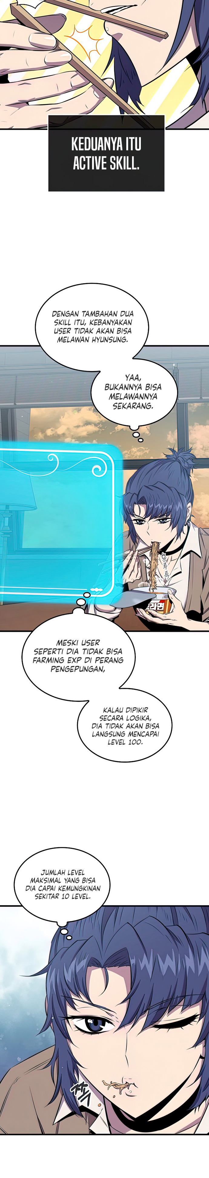 Sleeping Ranker Chapter 41 halaman 7