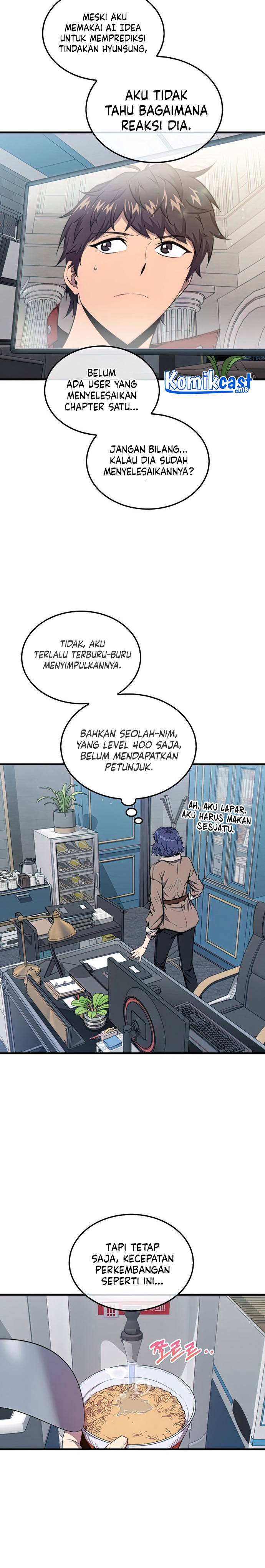 Sleeping Ranker Chapter 41 halaman 4