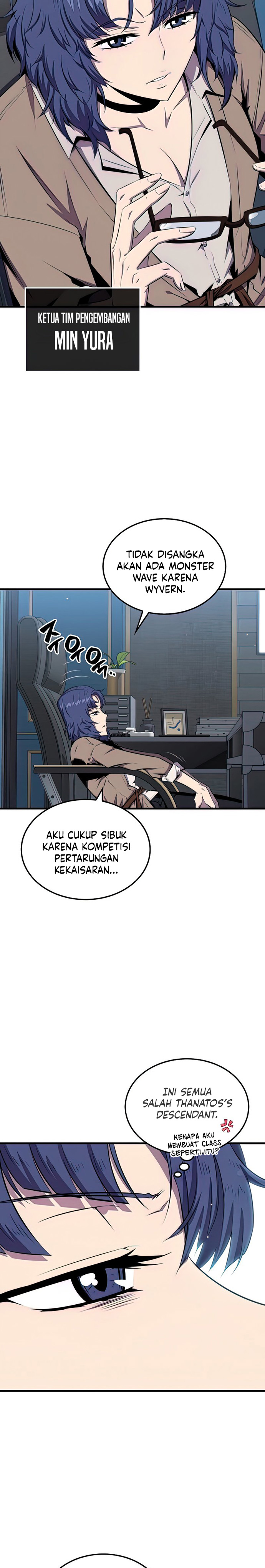 Sleeping Ranker Chapter 41 halaman 3