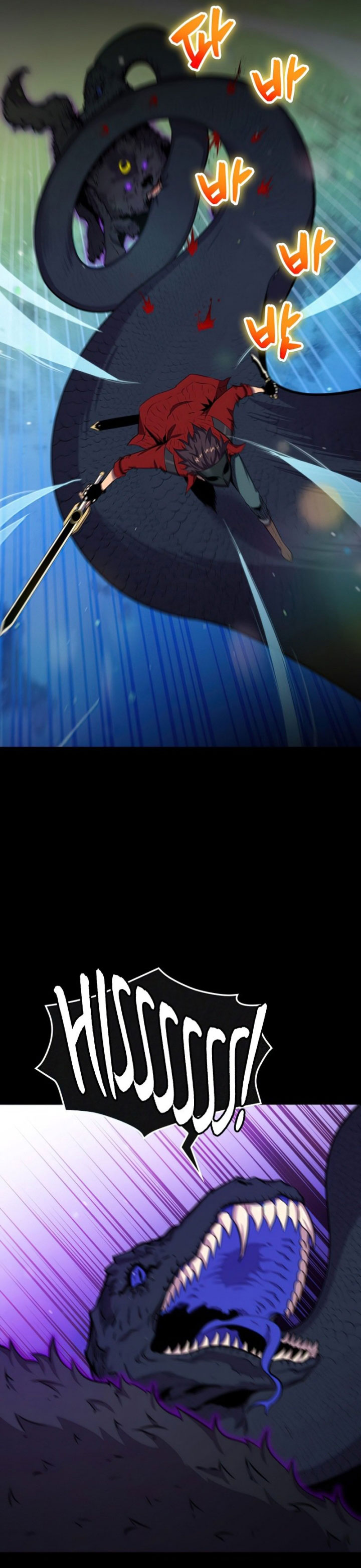 Sleeping Ranker Chapter 42 halaman 30