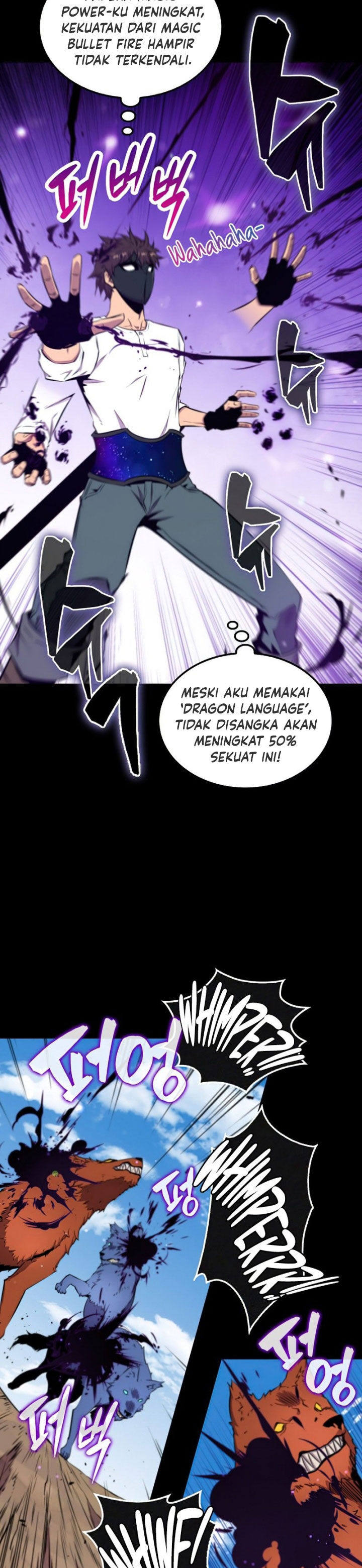 Sleeping Ranker Chapter 42 halaman 7