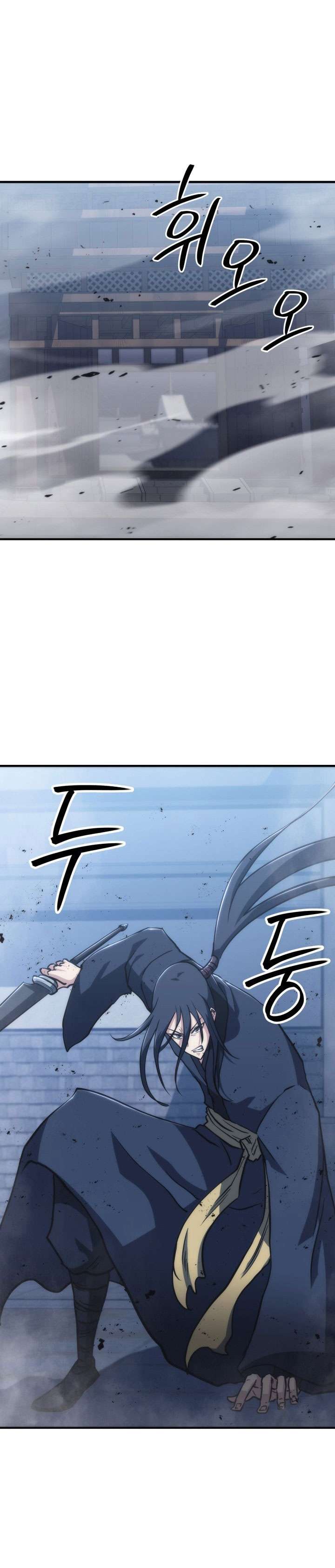 Mookhyang the origin