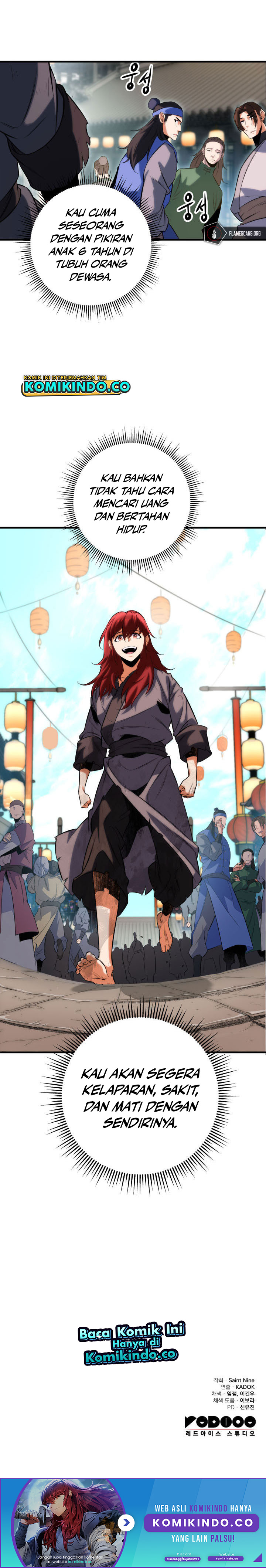 Heavenly Inquisition Sword Chapter 5 halaman 10