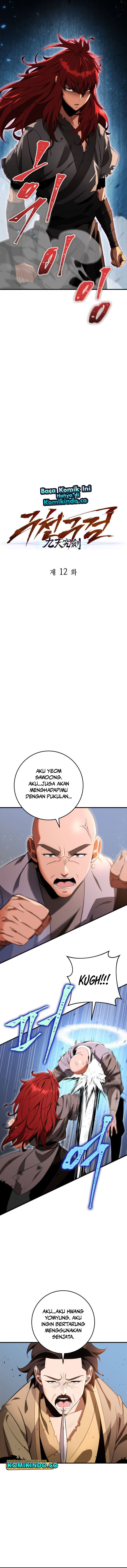 Heavenly Inquisition Sword Chapter 12 halaman 7