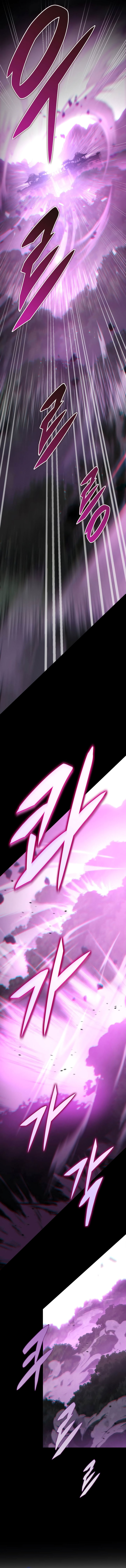 Heavenly Inquisition Sword Chapter 56 halaman 17