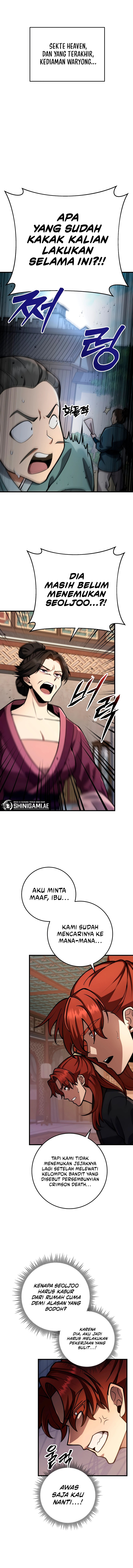Heavenly Inquisition Sword Chapter 79 halaman 6