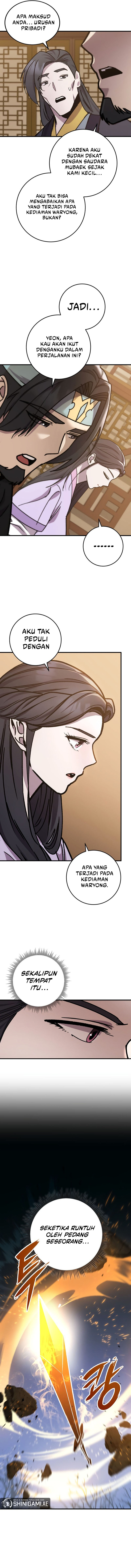 Heavenly Inquisition Sword Chapter 96 halaman 14