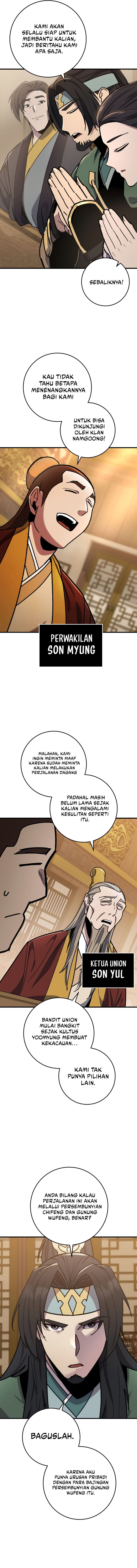 Heavenly Inquisition Sword Chapter 96 halaman 13