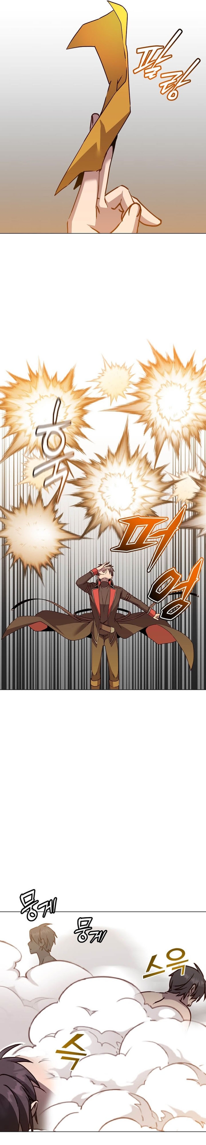The MAX leveled hero will return! Chapter 182 halaman 12