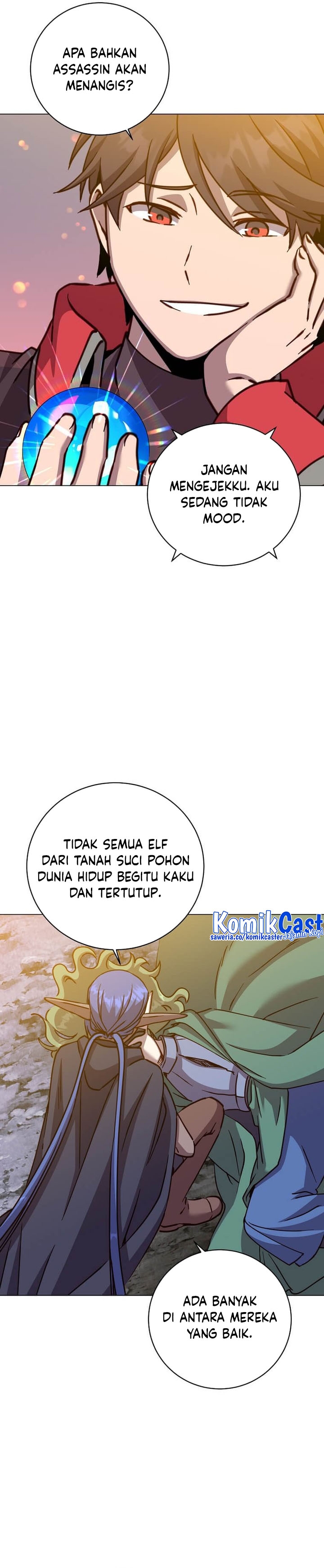 The MAX leveled hero will return! Chapter 182 halaman 3
