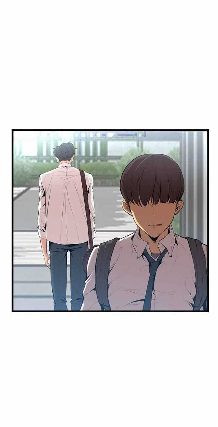 Gwei Chapter 1 halaman 59