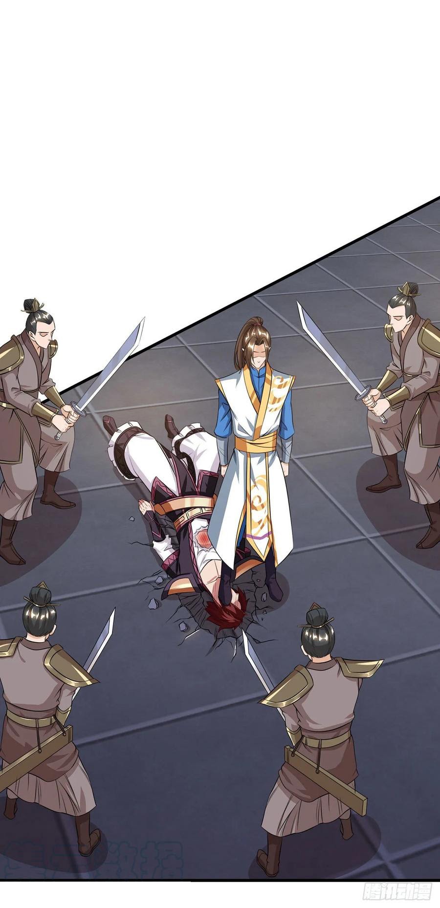 Dominate the Three Realms Chapter 84 halaman 7