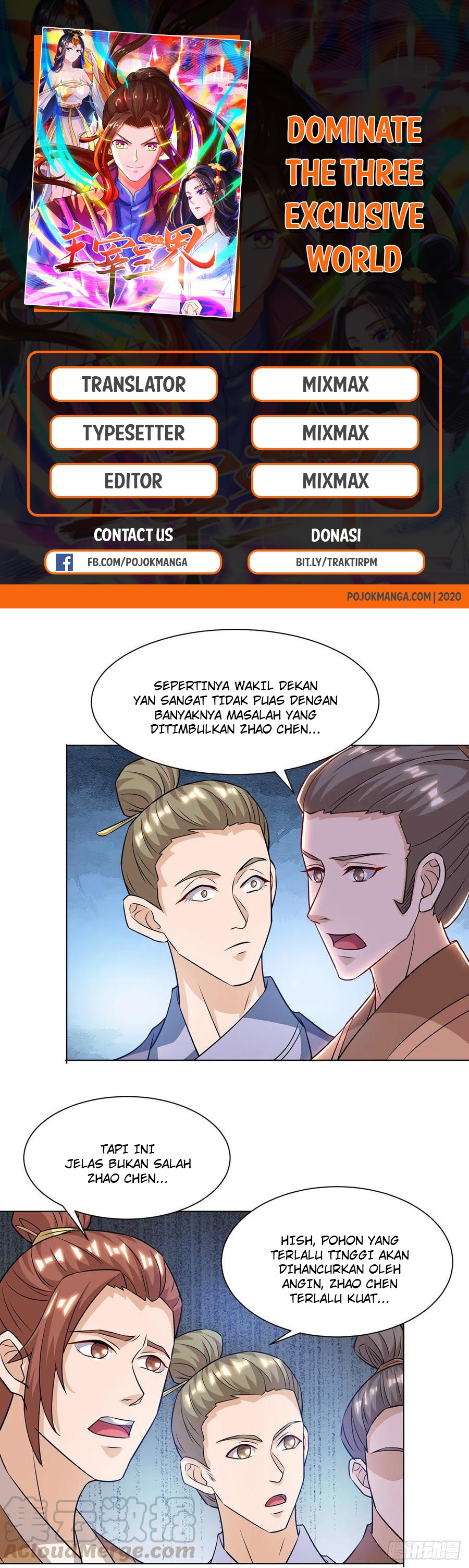 Dominate the Three Realms Chapter 86 halaman 1