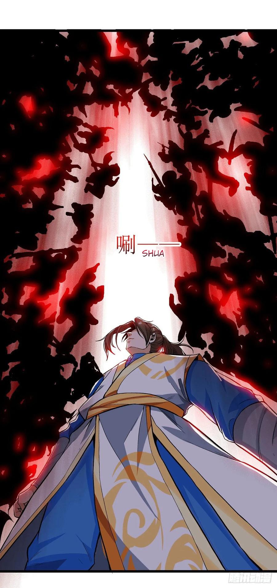 Dominate the Three Realms Chapter 88 halaman 5