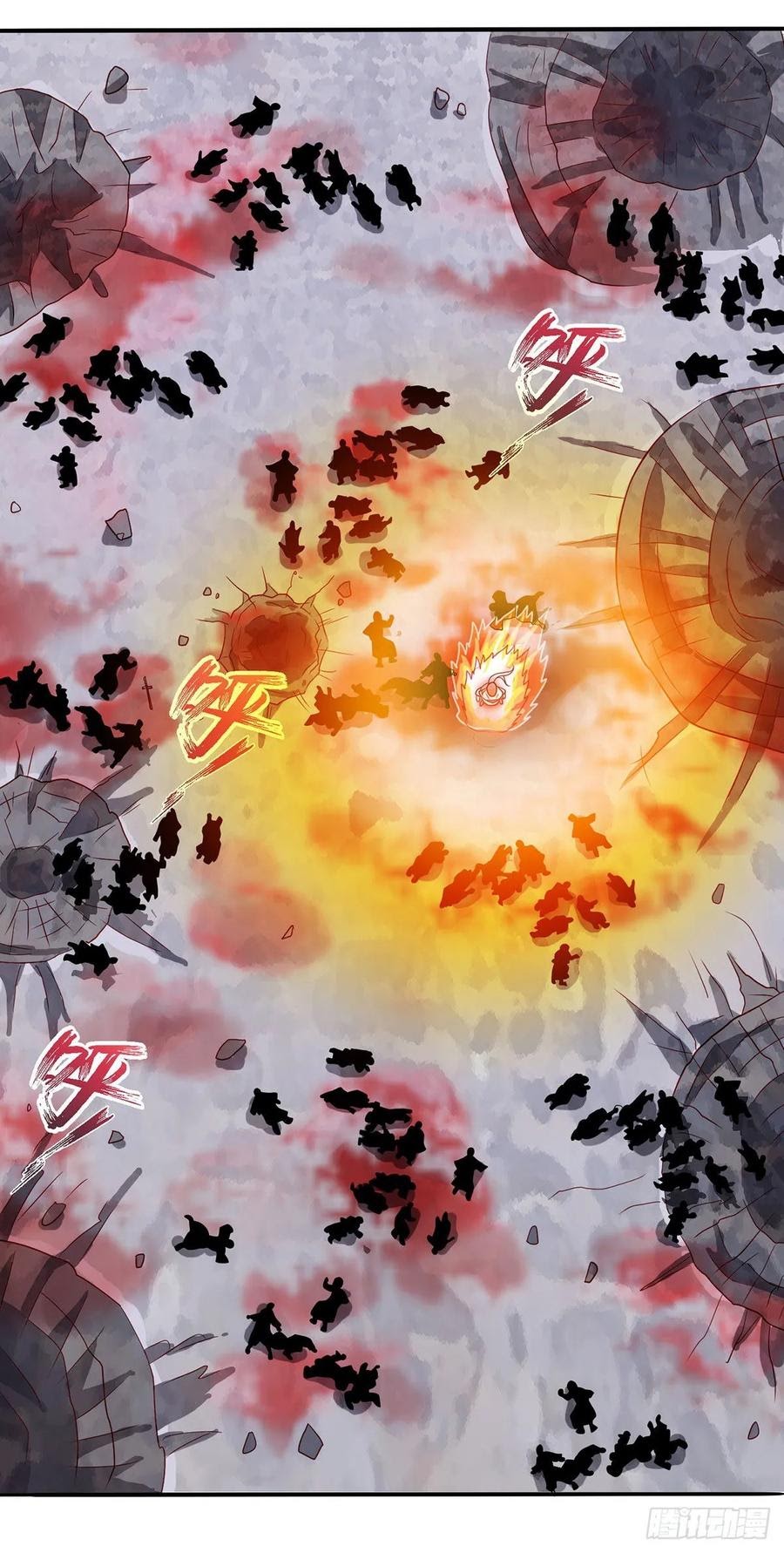Dominate the Three Realms Chapter 88 halaman 23