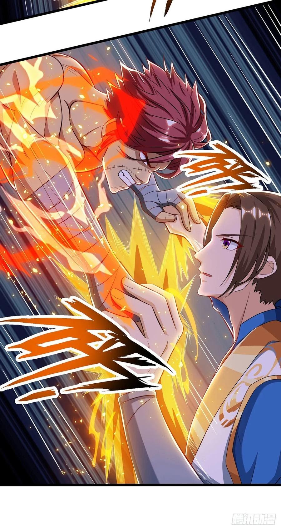 Dominate the Three Realms Chapter 89 halaman 11