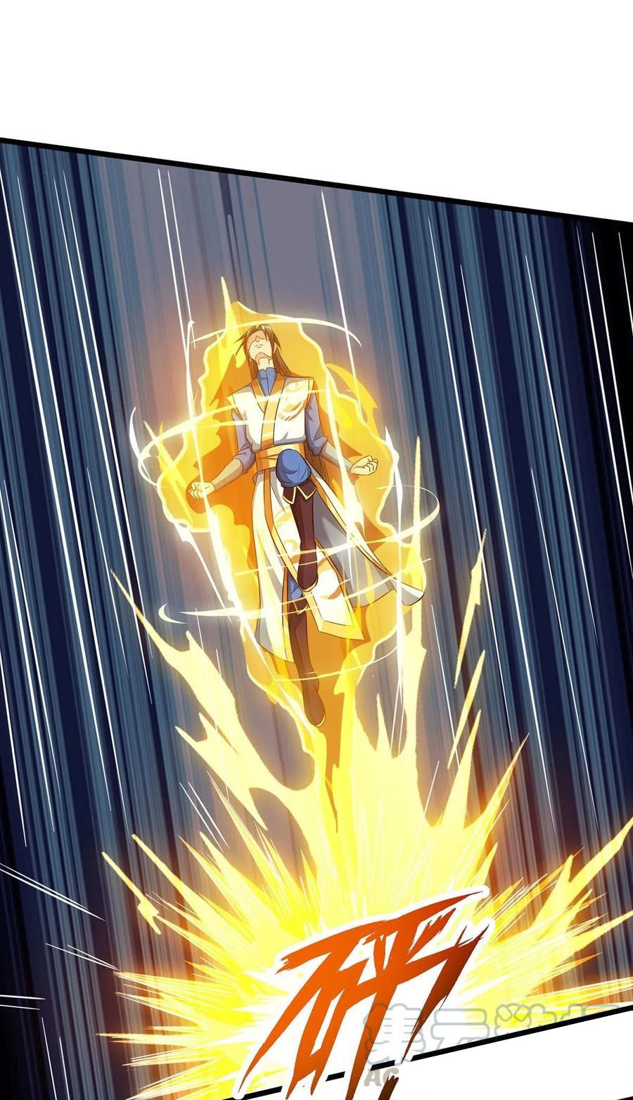 Dominate the Three Realms Chapter 89 halaman 10