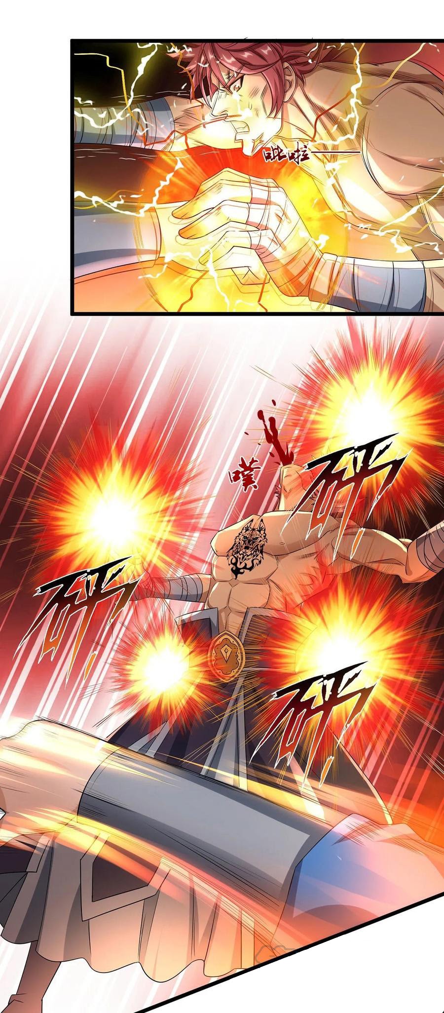 Dominate the Three Realms Chapter 89 halaman 16
