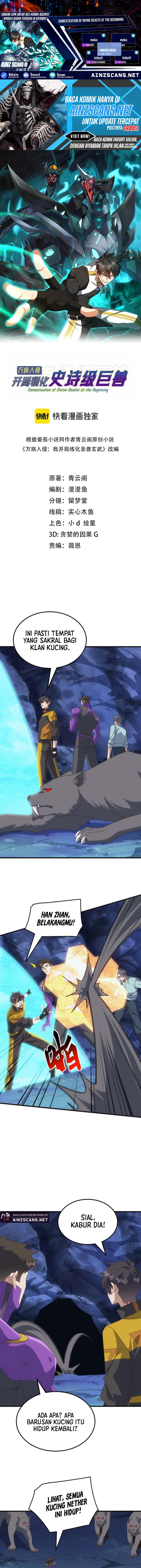 Domestication of Divine Beasts at the Beginning Chapter 42 halaman 1