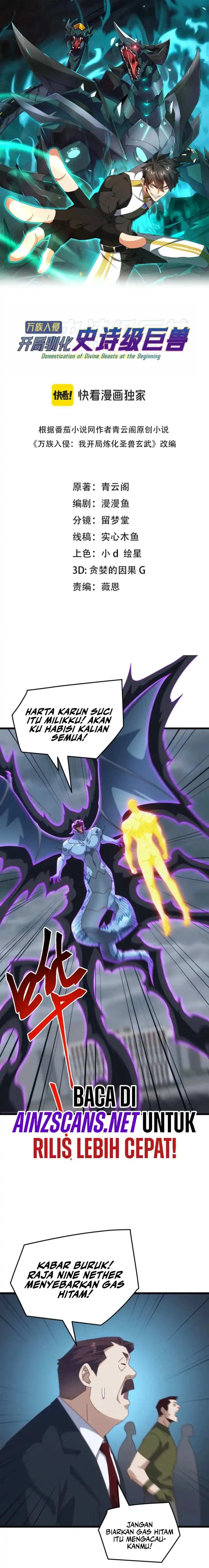 Domestication of Divine Beasts at the Beginning Chapter 62 halaman 2