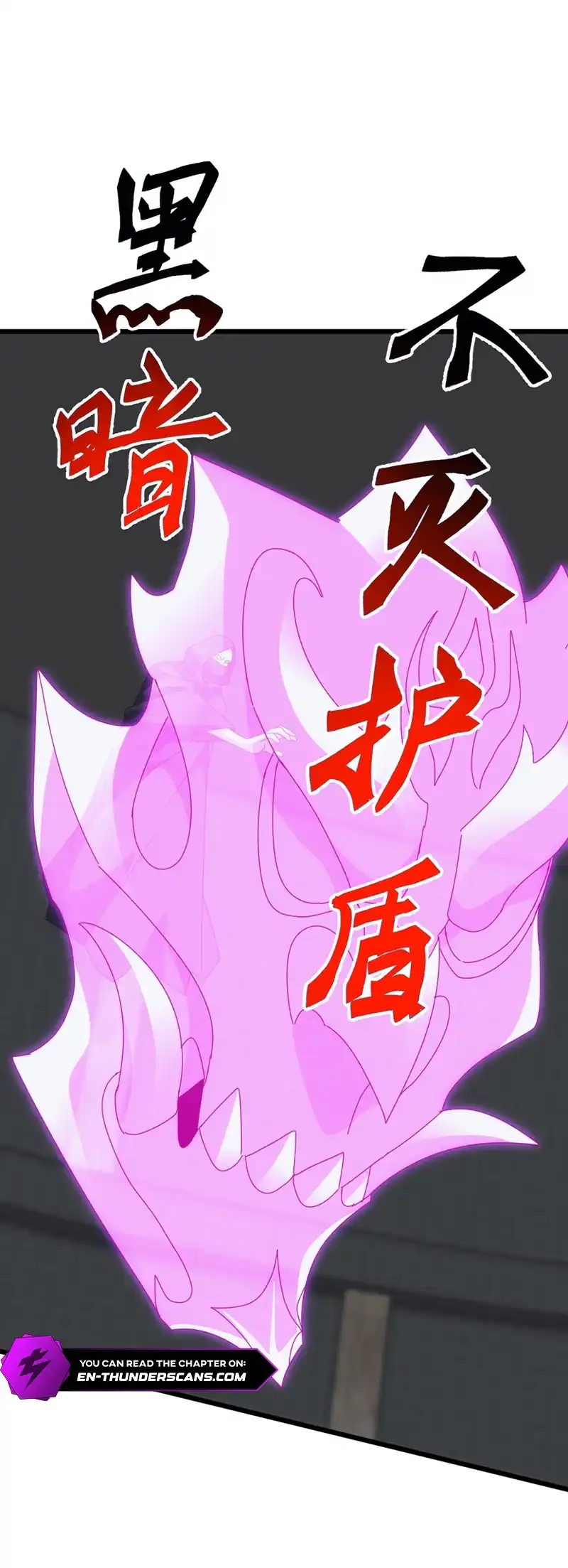 Domestication of Divine Beasts at the Beginning Chapter 73 halaman 53