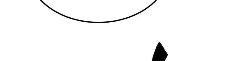 Domestication of Divine Beasts at the Beginning Chapter 73 halaman 41
