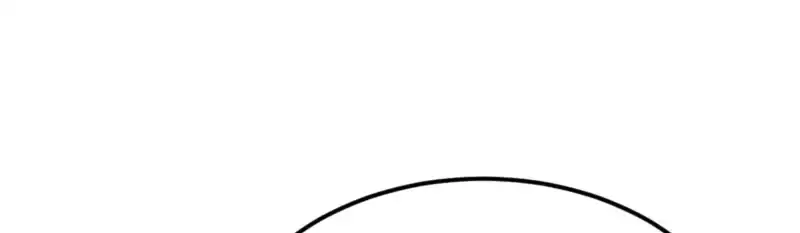 Domestication of Divine Beasts at the Beginning Chapter 78 halaman 12