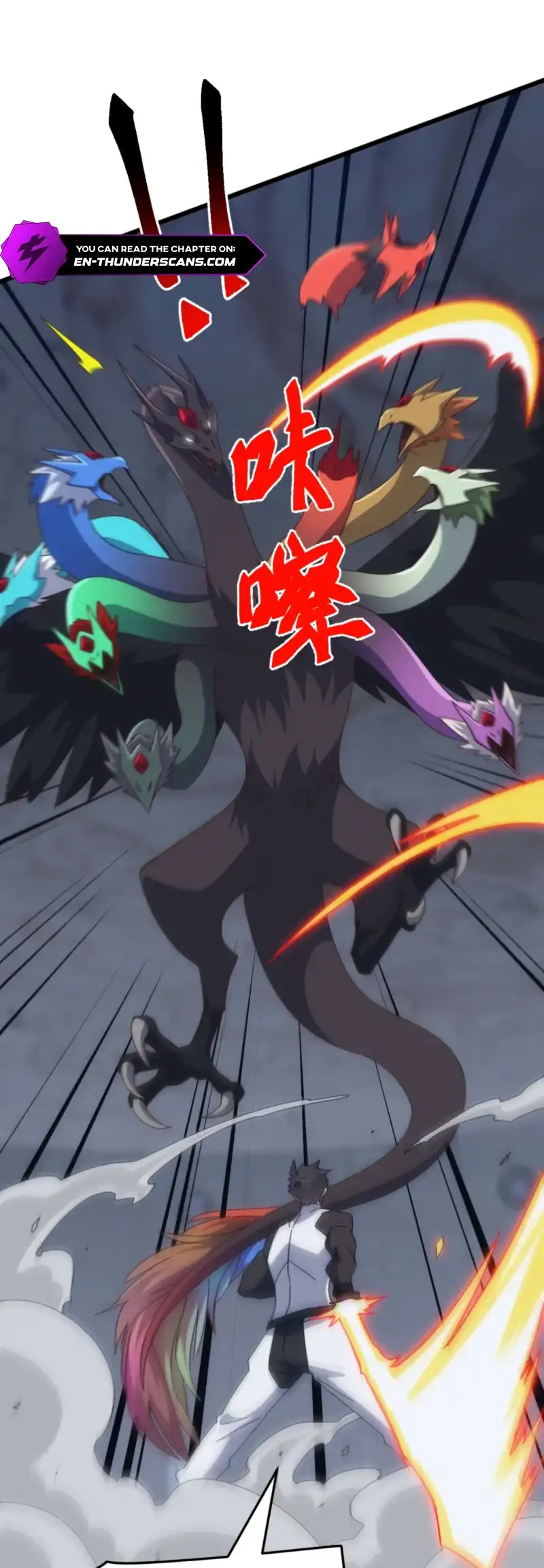Domestication of Divine Beasts at the Beginning Chapter 81 halaman 45