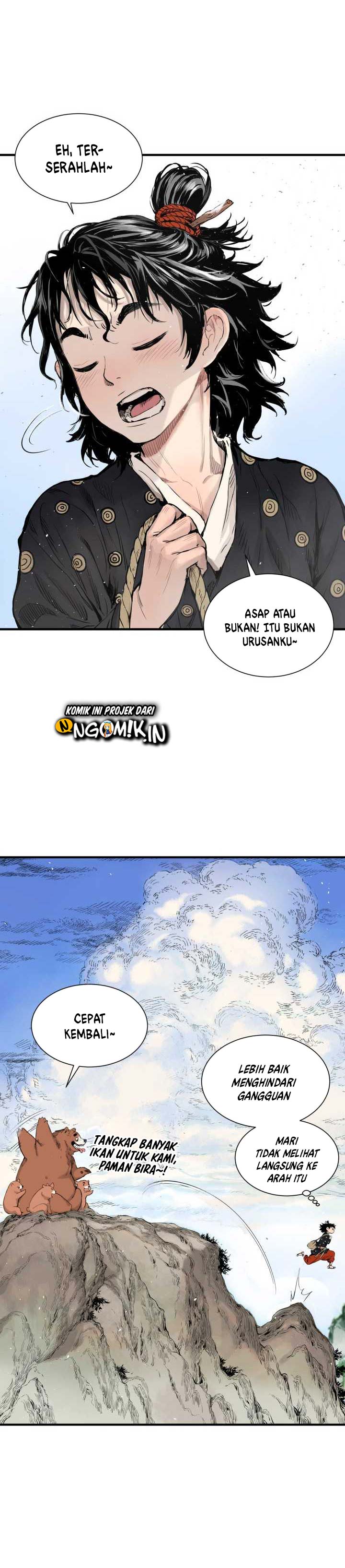 Sword Sheath’s Child Chapter 1 halaman 17