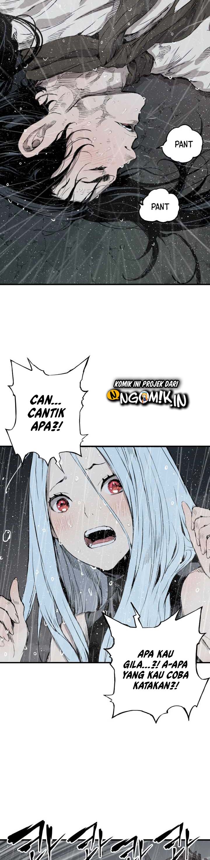 Sword Sheath’s Child Chapter 11 halaman 17