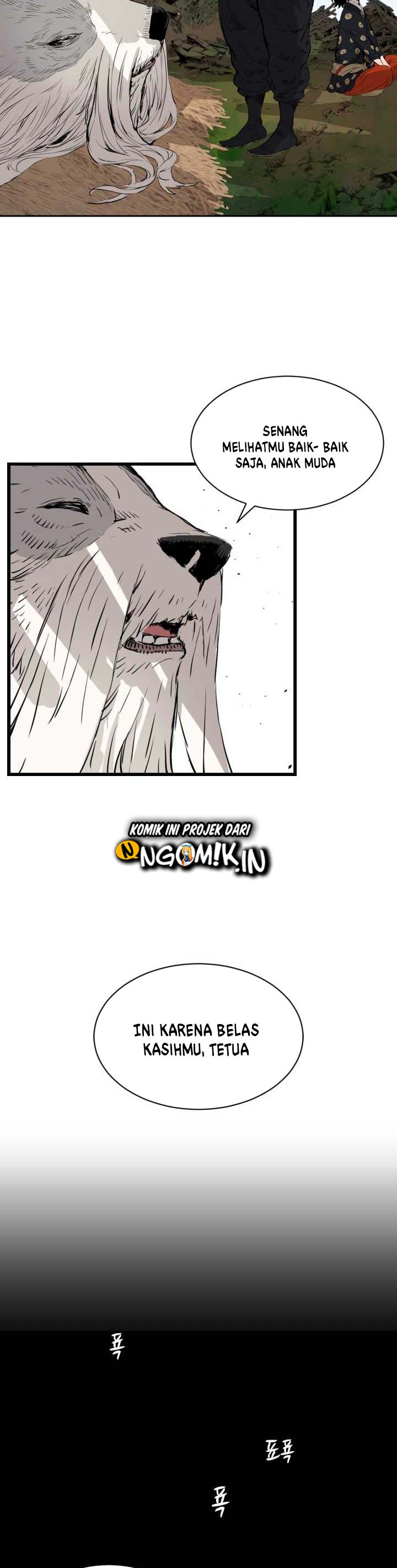 Sword Sheath’s Child Chapter 14 halaman 23