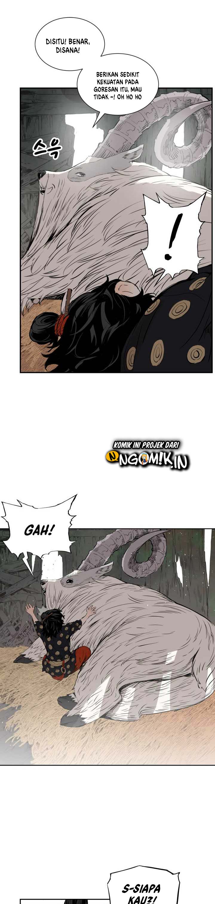 Sword Sheath’s Child Chapter 14 halaman 12