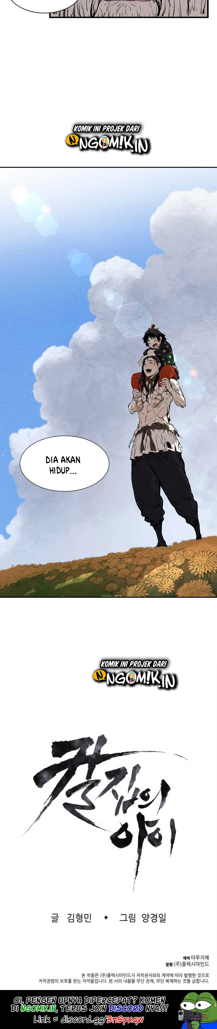 Sword Sheath’s Child Chapter 14 halaman 34