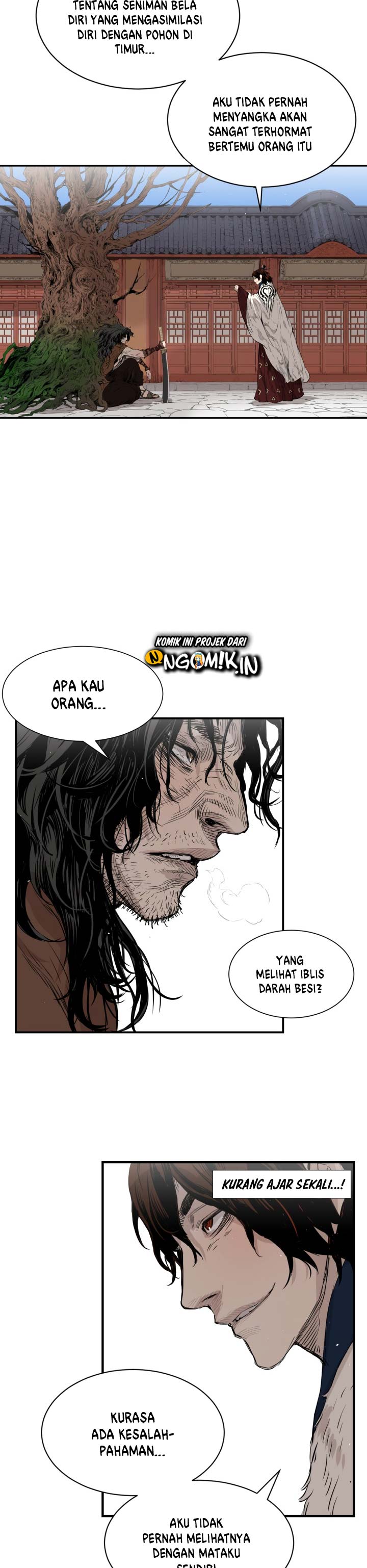 Sword Sheath’s Child Chapter 17 halaman 11