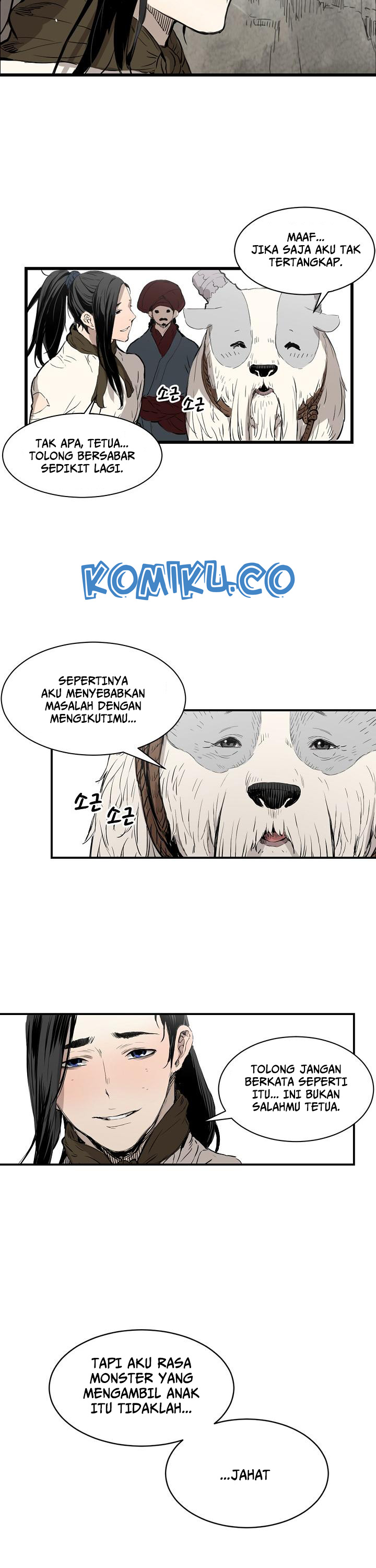 Sword Sheath’s Child Chapter 18 halaman 16