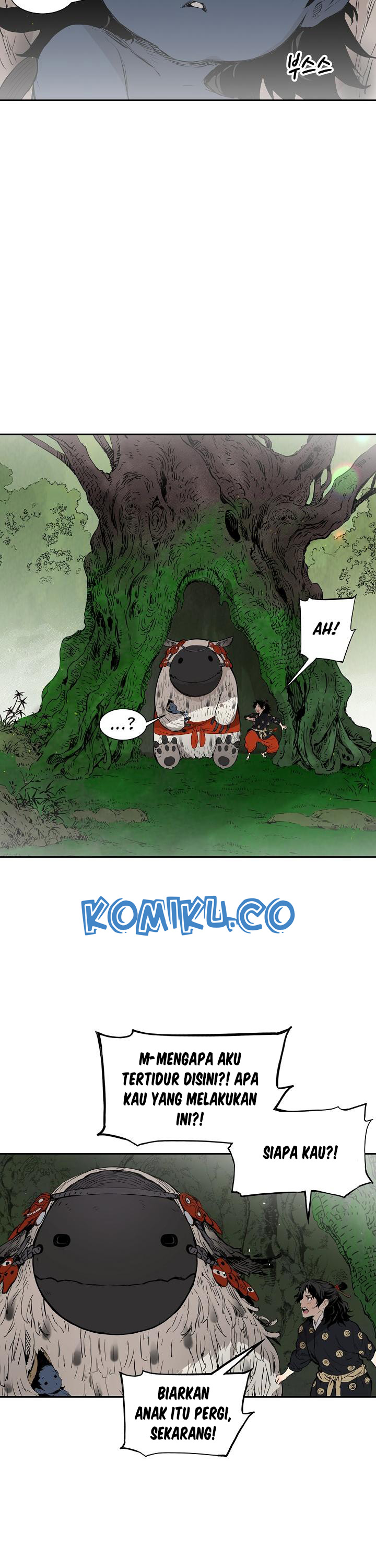 Sword Sheath’s Child Chapter 18 halaman 2