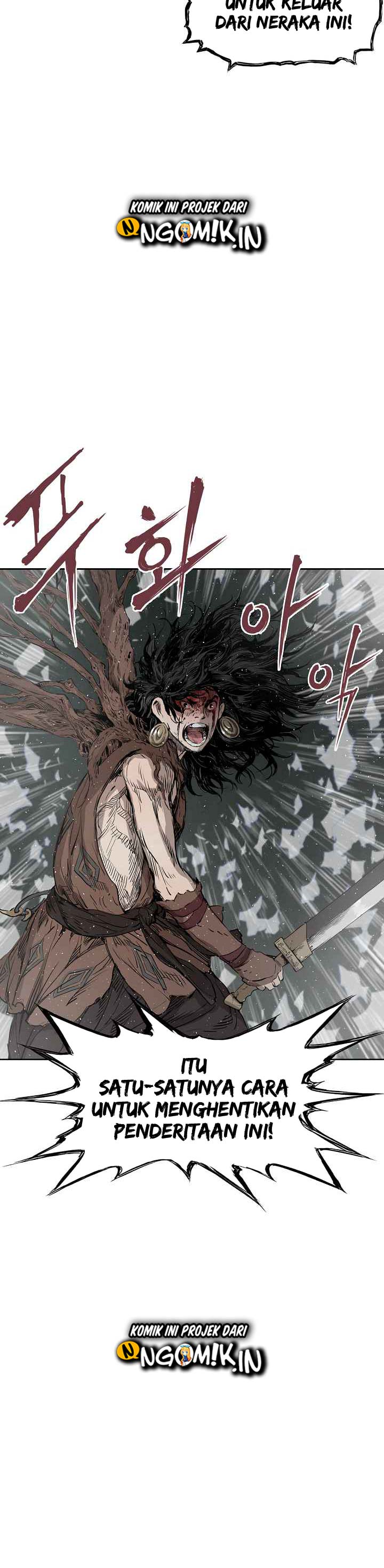 Sword Sheath’s Child Chapter 22 halaman 13