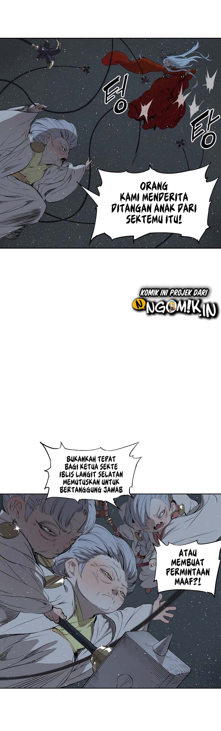 Sword Sheath’s Child Chapter 28 halaman 25