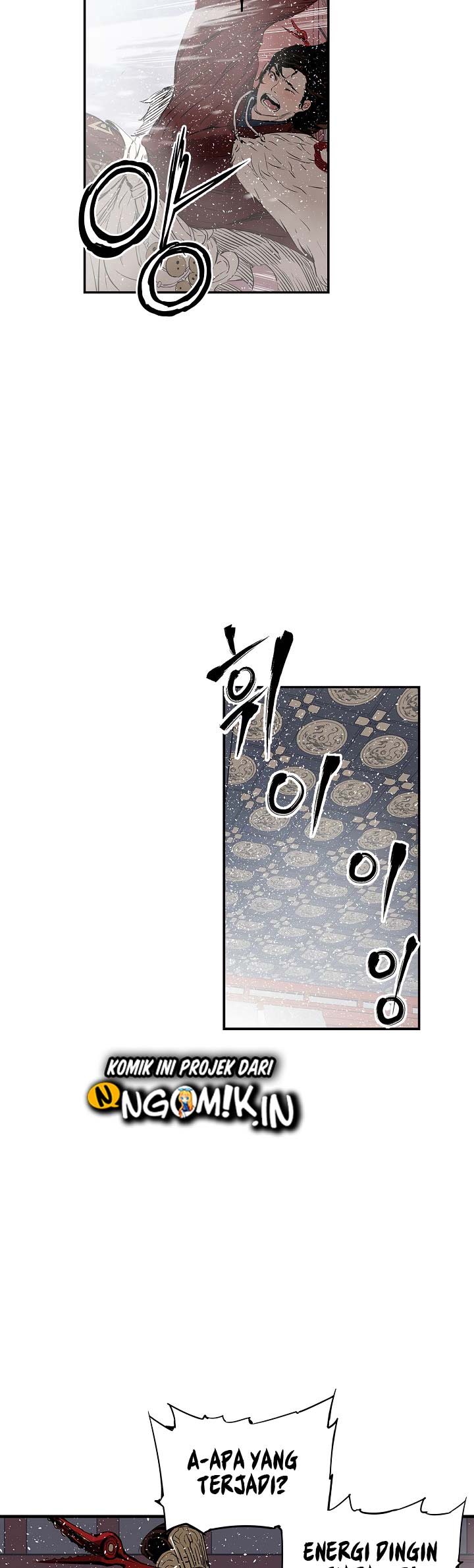 Sword Sheath’s Child Chapter 29 halaman 42