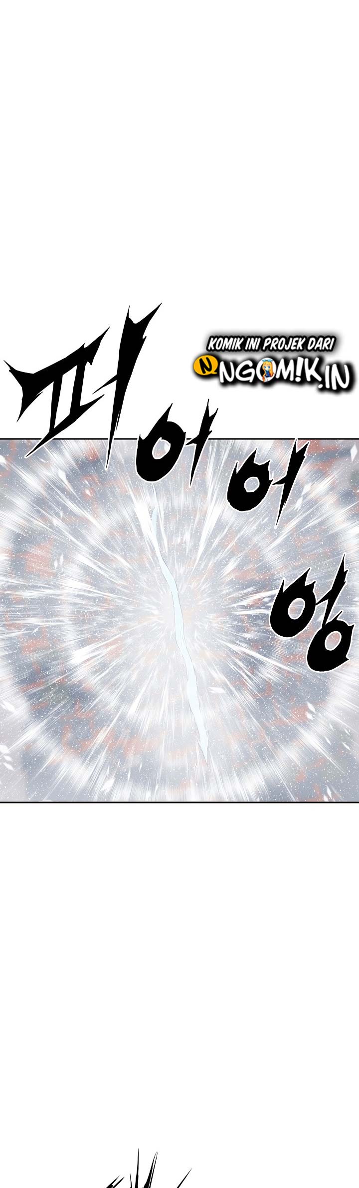 Sword Sheath’s Child Chapter 29 halaman 39