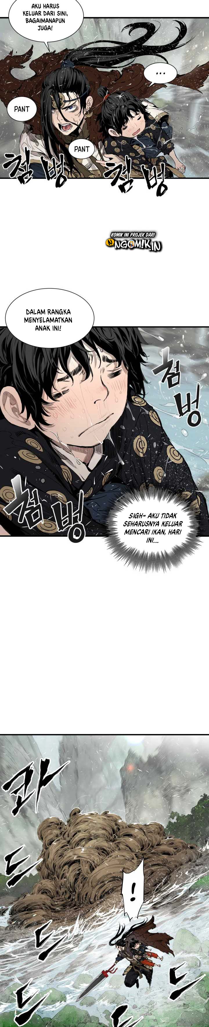 Sword Sheath’s Child Chapter 3 halaman 3